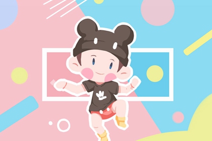 中国万年历黄道吉日|万年历日历表|今日万年历