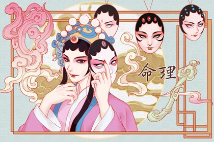 农历日历|2025年日历|择吉日历