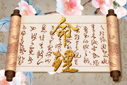 万年历|老黄历万年历|万年历老黄历吉日查询