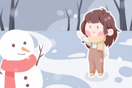 农历日历_农历黄历_农历阴历查询2025年