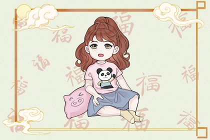 老黄历|中国老黄历|2025年老黄历黄道吉日