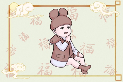老皇历查询|择吉老皇历|择吉皇历