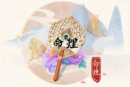 万年历日历_万年历老黄历2025_万年历老黄历吉日查询