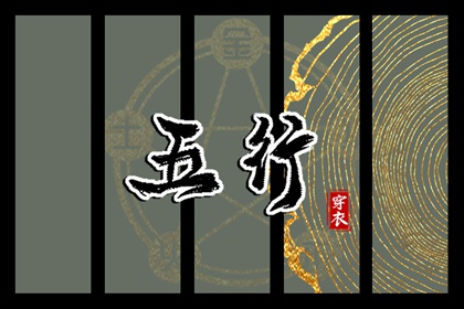 万年历老黄历 日历万年历查询 中华万年历