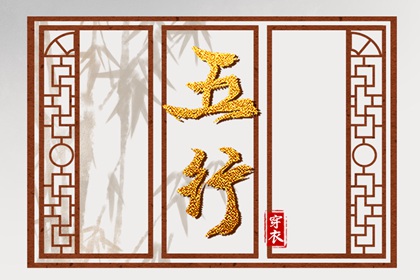 中国万年历黄道吉日,日历查询2025年黄道吉日,日历黄道吉日2025年