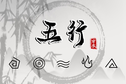 黄历2025黄道吉日查询_万年历黄道吉日查询_黄道吉日万年历大全