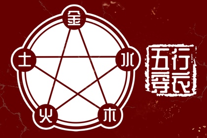 农历查询|农历阴历查询2025年|农历日历2025年
