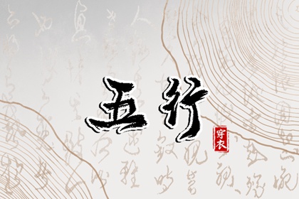 黄道吉日万年历,2025老黄历黄道吉日查询,老黄历2025年黄道吉日