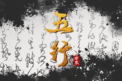 日历表2025年黄道吉日,日历全年黄道吉日,日历2025年老黄历