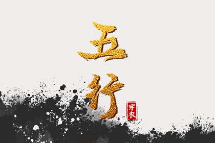 今日农历黄道吉日查询 全民农历日历 农历阴历查询2025年