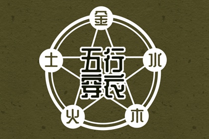 日历万年历查询,中国万年历黄历,今日万年历