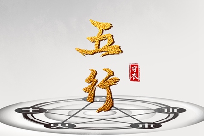 老黄历万年历 万年历网 万年历农历查询