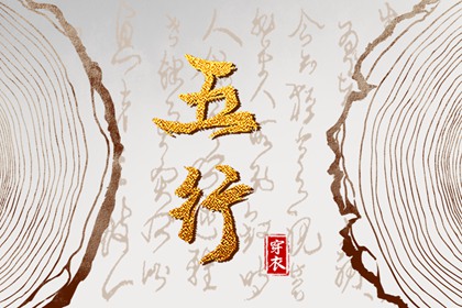 万年历老黄历_老黄历万年历_万年历农历查询