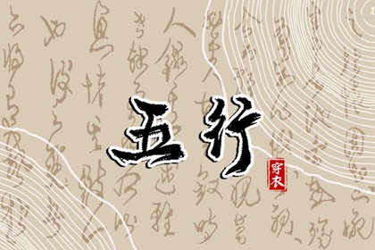 中国万年历黄道吉日,日历查询2025年黄道吉日,日历黄道吉日2025年