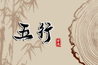 万年历 老黄历万年历 日历万年历查询
