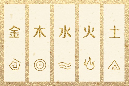 日历黄道吉日 2025万年历日历 农历2025年日历表
