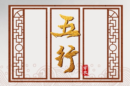 黄历万年历黄道吉日_黄历2025年_老黄历算命